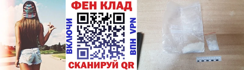 АМФ 98%  Тольятти 