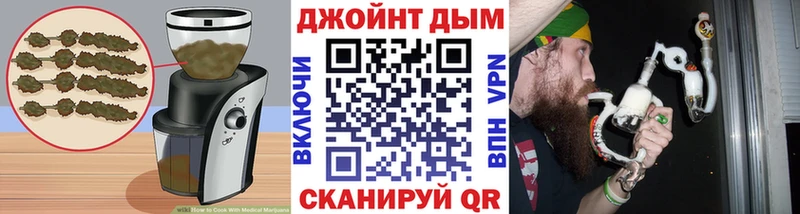 даркнет формула  MEGA маркетплейс  Тольятти  купить наркоту  Еда ТГК конопля 