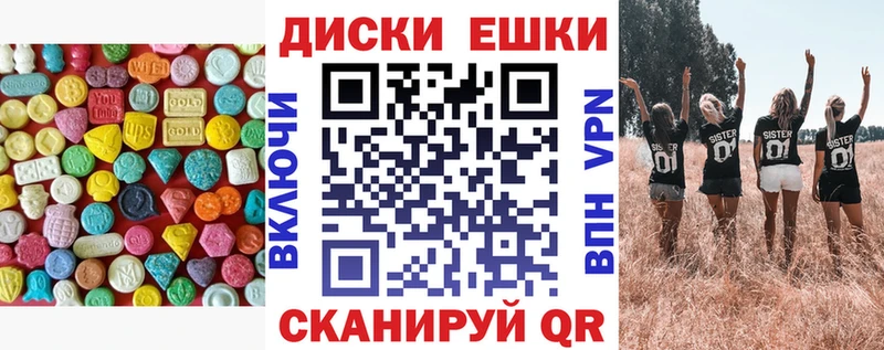 хочу наркоту  Тольятти  Экстази Philipp Plein 