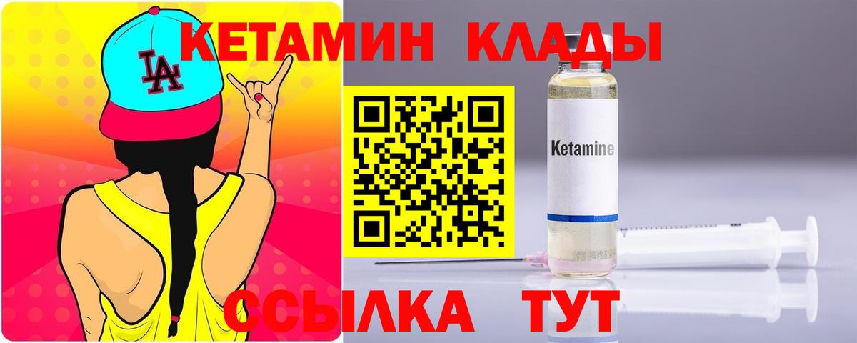 Альфа ПВП Тольятти