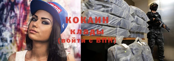 apvp Наволоки
