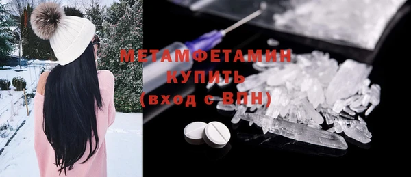 гашиш Михайловка