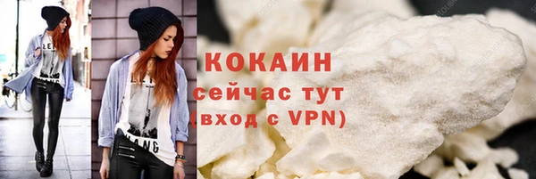 spice Надым