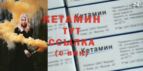 гашик Навашино