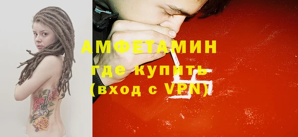 каннабис Михайлов