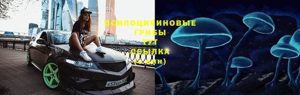 гашиш Михайловка