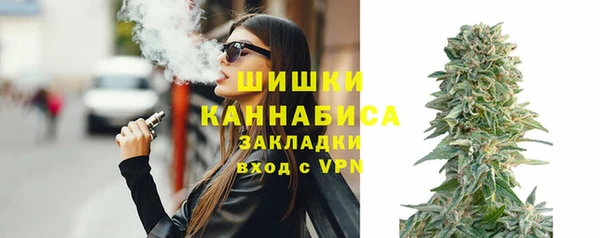 спайс Михайловск