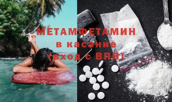 каннабис Михайлов