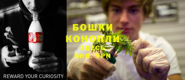 гашиш Михайловка