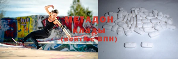гашик Навашино
