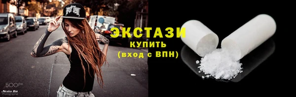 каннабис Михайлов