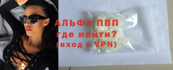 гашиш Михайловка