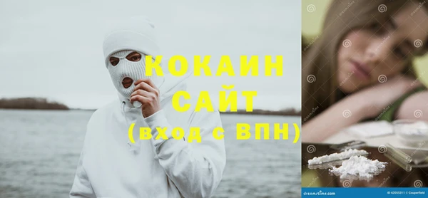 каннабис Михайлов