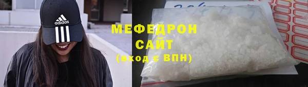 каннабис Михайлов