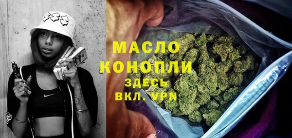 apvp Наволоки
