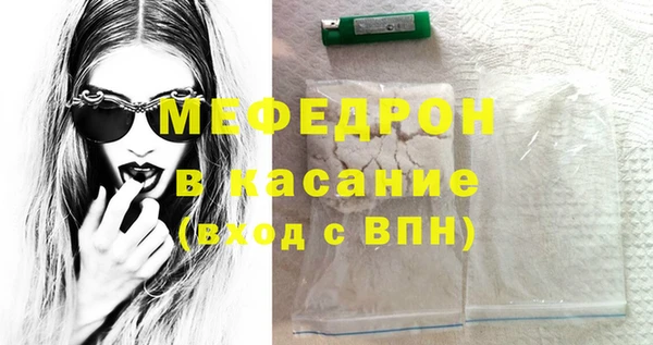 каннабис Михайлов