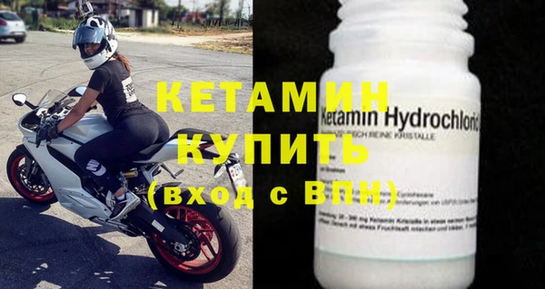 spice Надым
