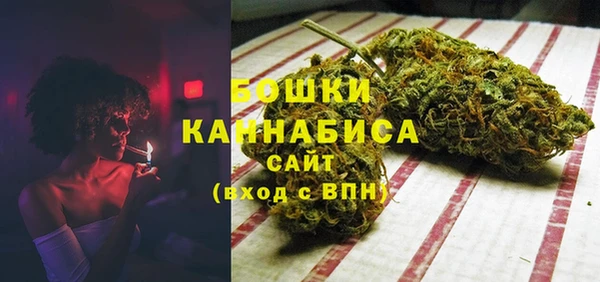 каннабис Михайлов