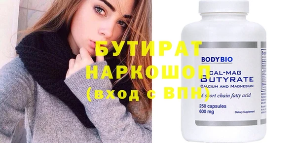 каннабис Михайлов