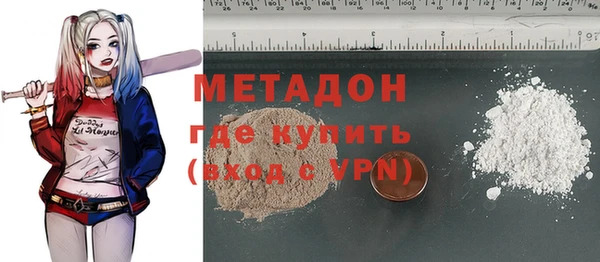 apvp Наволоки