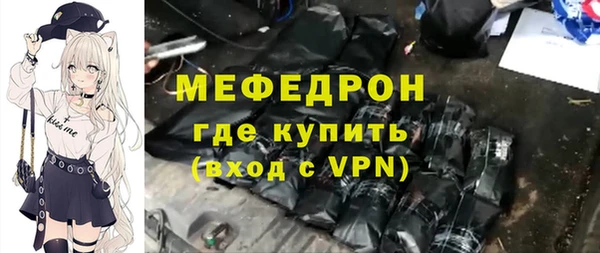 apvp Наволоки