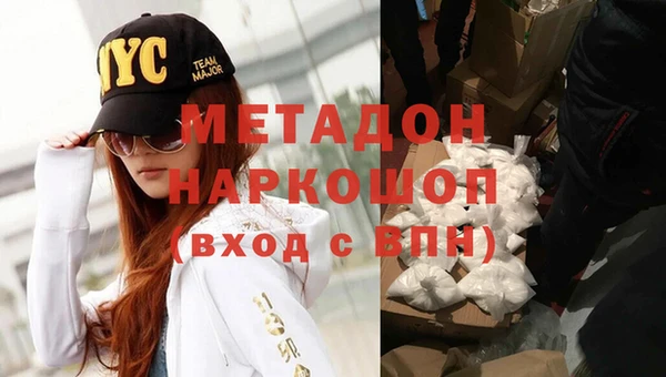 спайс Михайловск