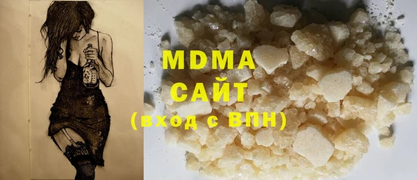каннабис Михайлов