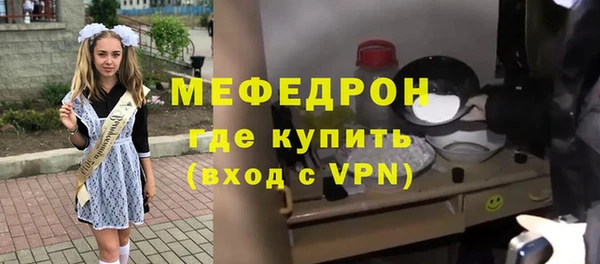 гашиш Михайловка