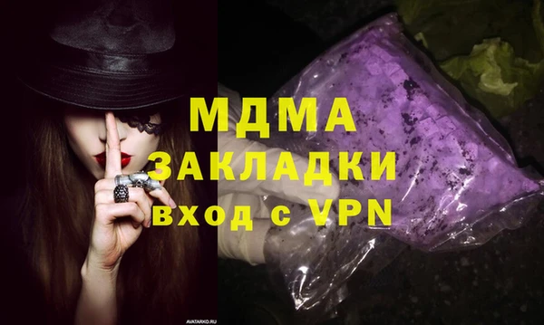 spice Надым