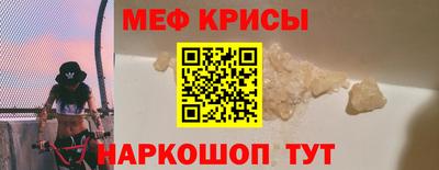 кокаин перу Ирбит