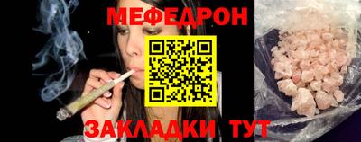 СК Берёзовский