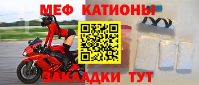 кокаин перу Ирбит