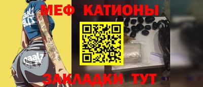 кокаин перу Ирбит