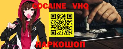 MESCALINE Изобильный