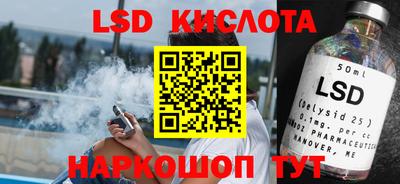 кокаин перу Ирбит