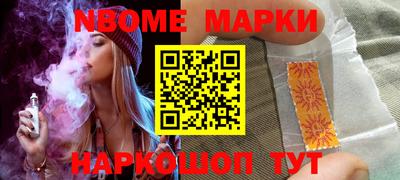 MESCALINE Изобильный