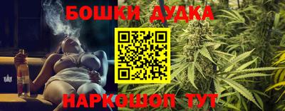 кокаин перу Ирбит