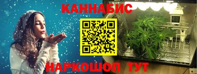 СК Берёзовский