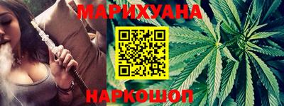 MESCALINE Изобильный