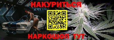 кокаин перу Ирбит
