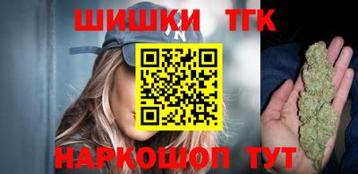 MESCALINE Изобильный