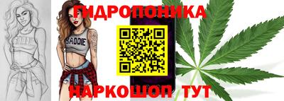 кокаин перу Ирбит