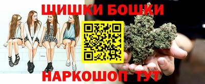 кокаин перу Ирбит