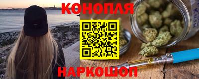 MESCALINE Изобильный