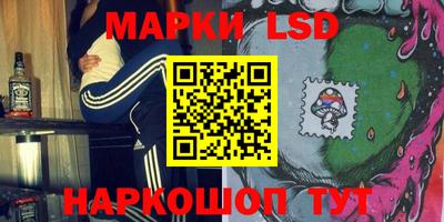 СК Берёзовский