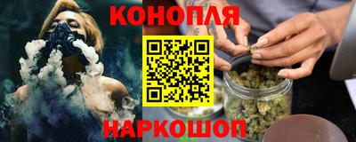 MESCALINE Ипатово