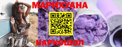 кокаин перу Ирбит