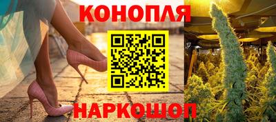 MESCALINE Ипатово