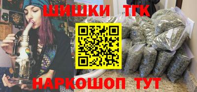 MESCALINE Изобильный