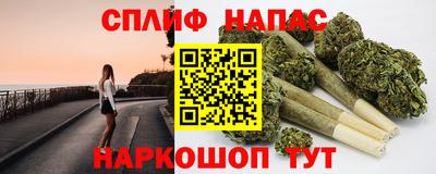 MESCALINE Изобильный